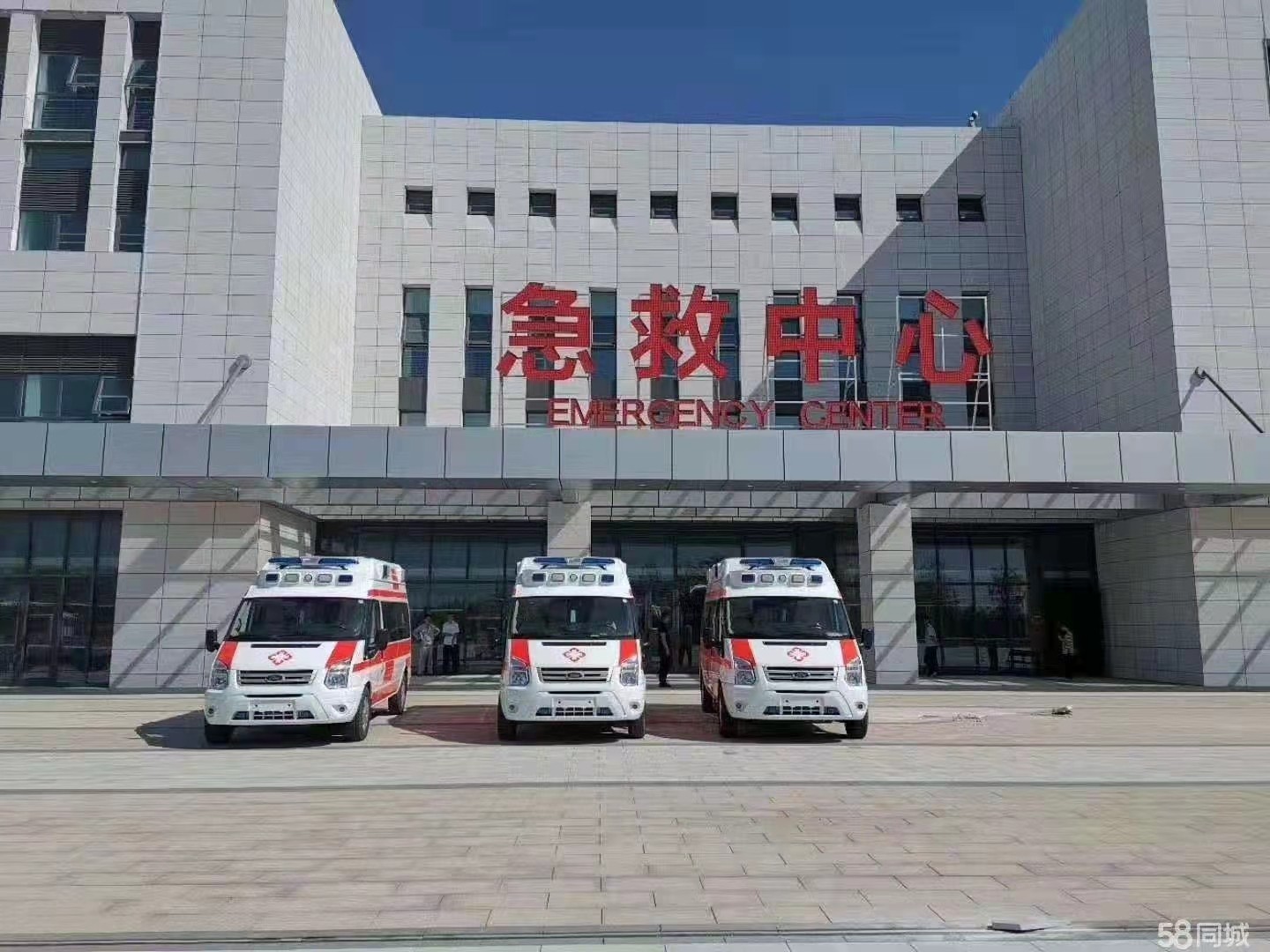 黎城县妇婴监护型护送